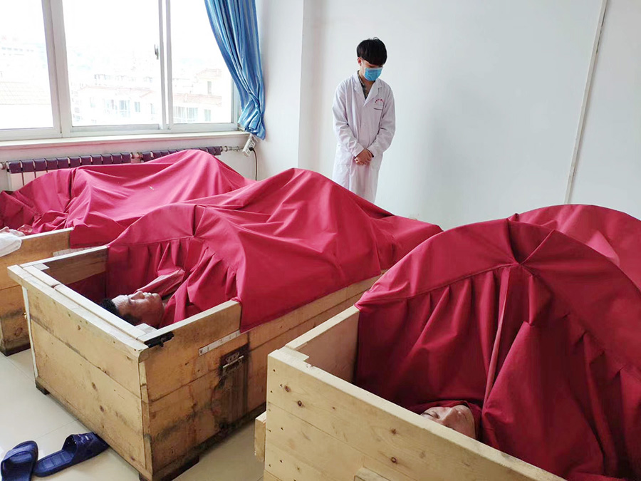 药蒸.jpg